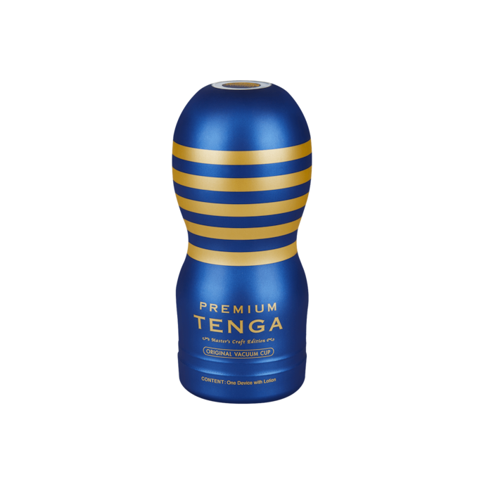 premium-original-vacuum-cup-15-5-cm-Bleu-Or-7