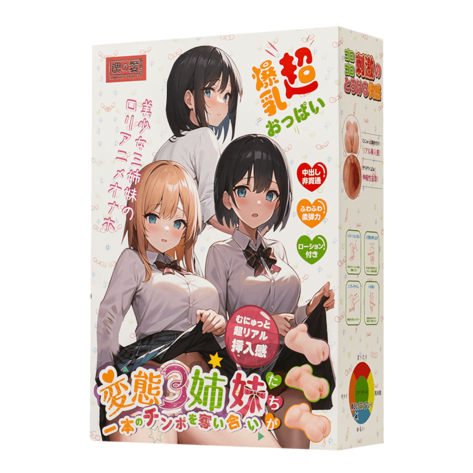 three-sisters-masturbators-pack-3-pièces-Naturel clair-13