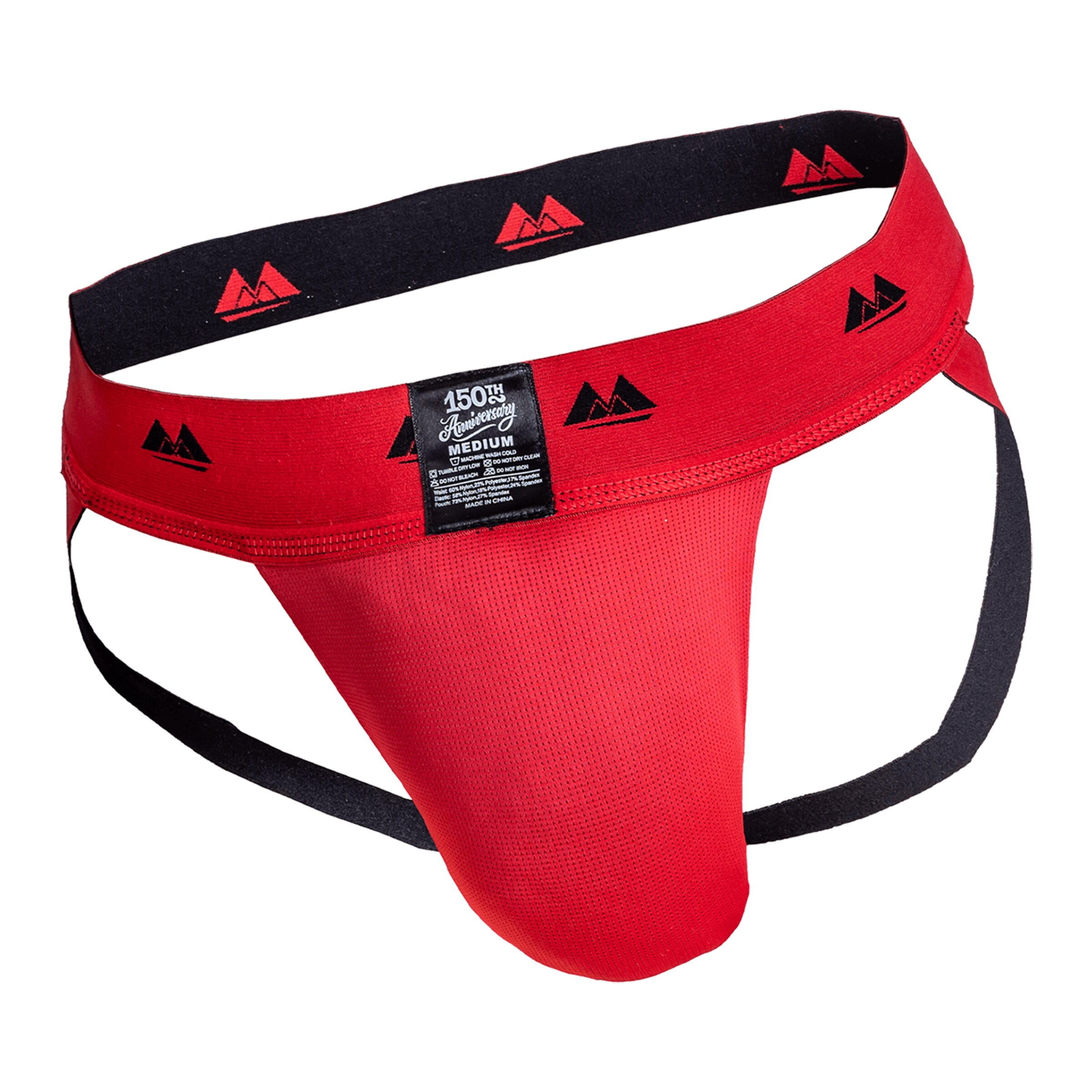 rev2---wendbarer-jockstrap-Rot-Schwarz-2