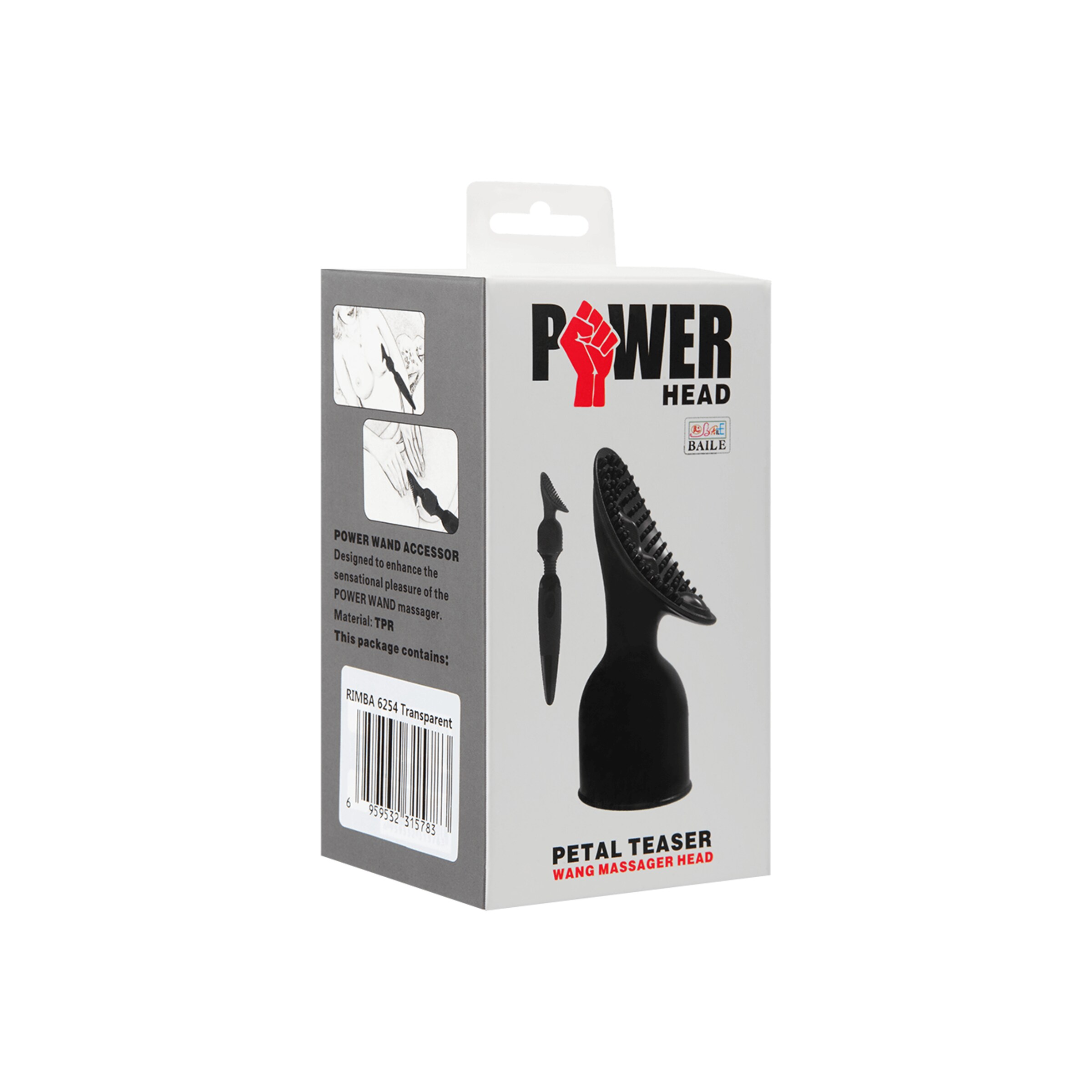 petal-teaser-9-cm-Transparent-5