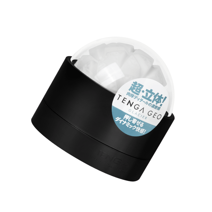 geo-glacier-7-5-cm-Blanc-1