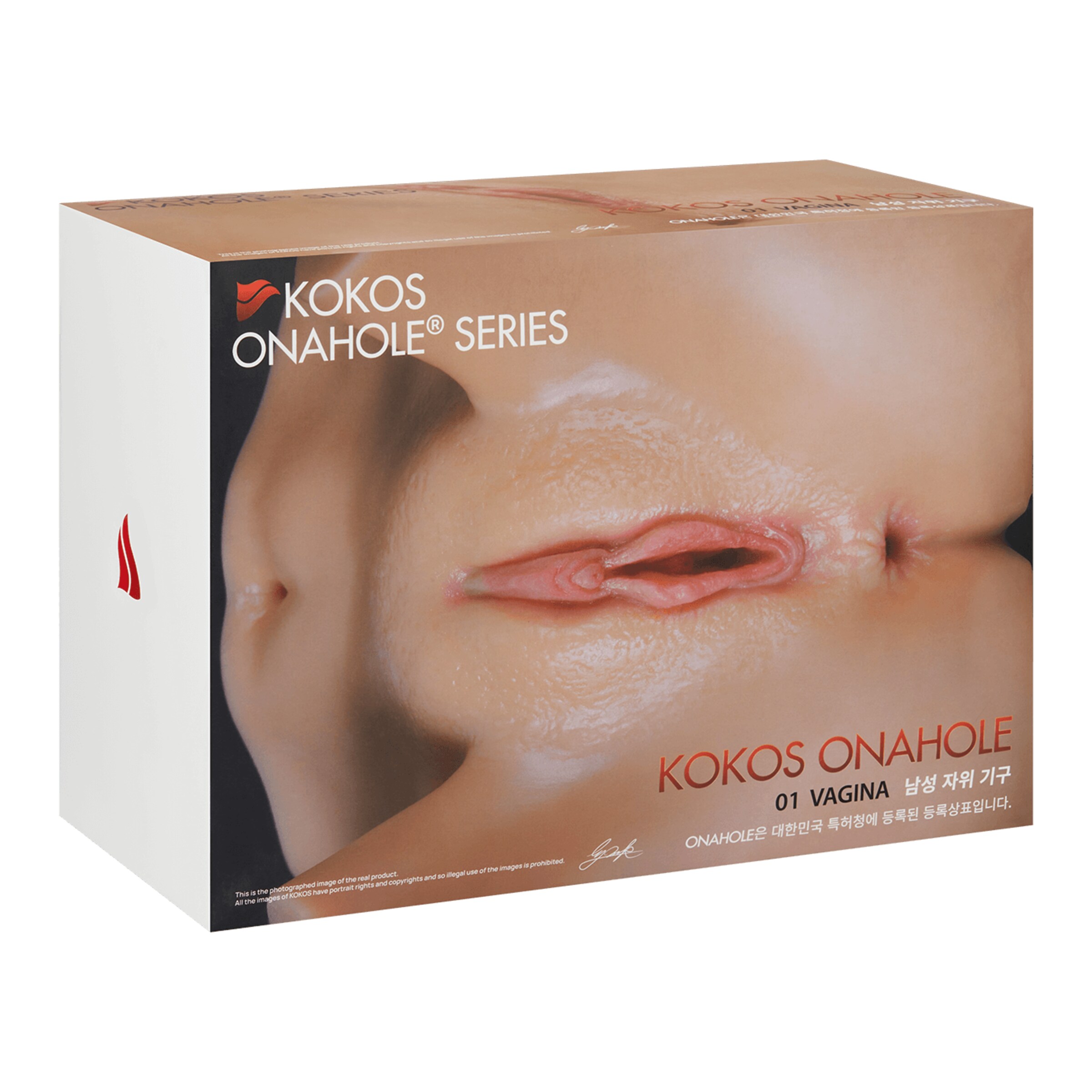 onahole-23-cm-Natuurlijk licht-7