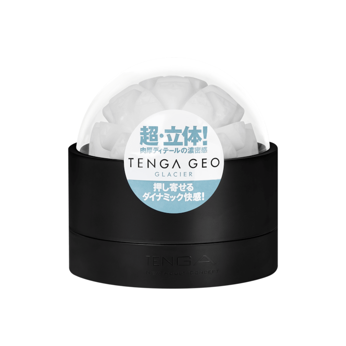 geo-glacier-7-5-cm-Blanc-2