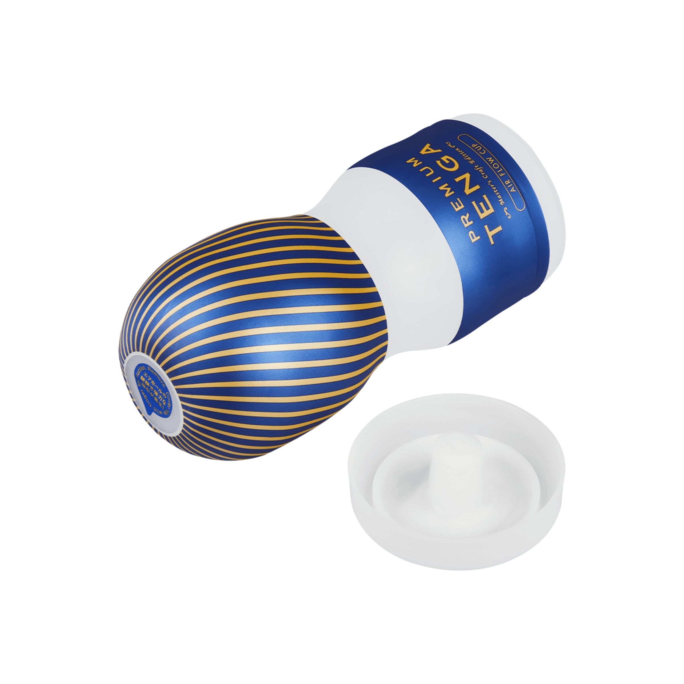 premium-air-flow-cup-15-5-cm-Blau-Gold-6