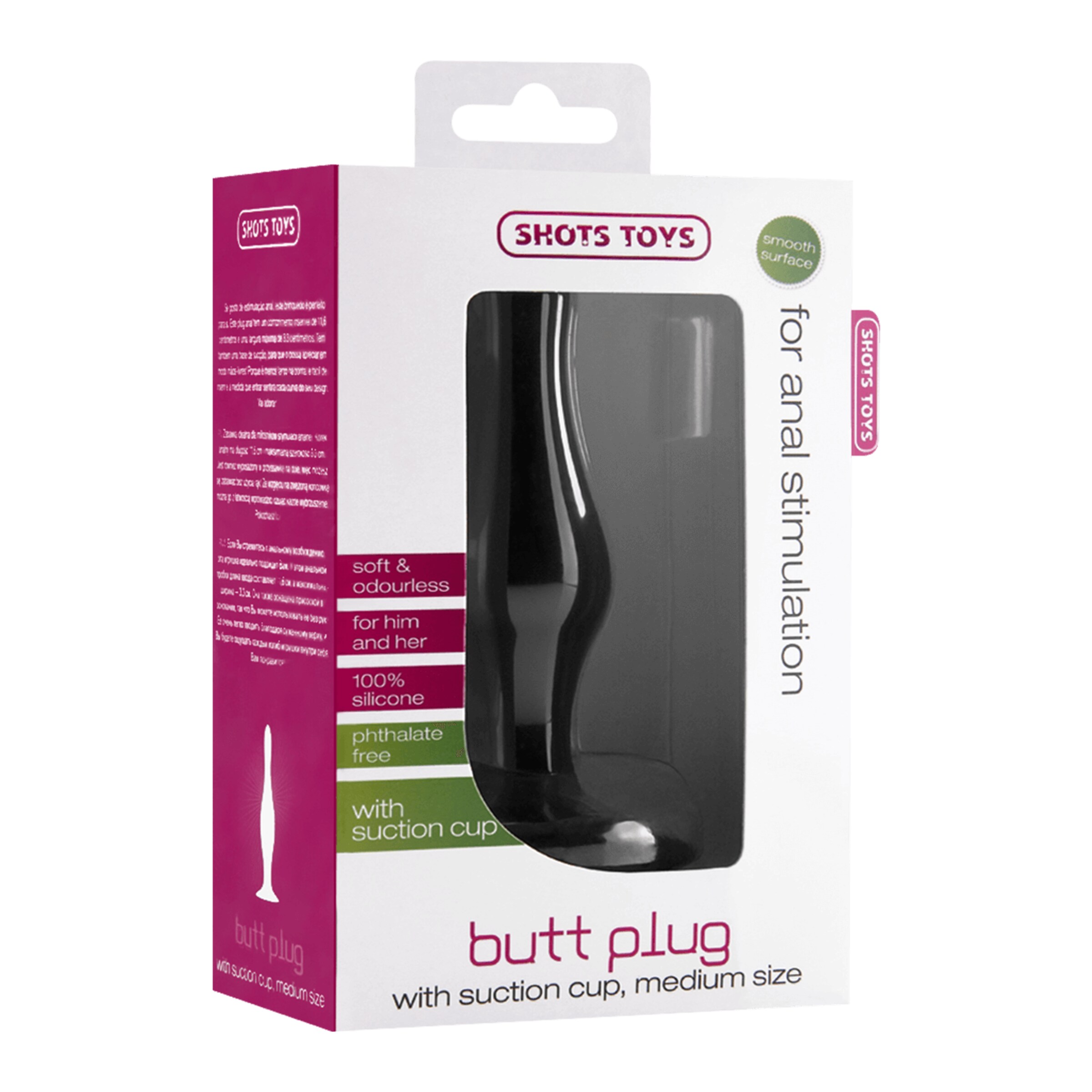 butt-plug-with-suction-cup-16-7-cm-Zwart-3
