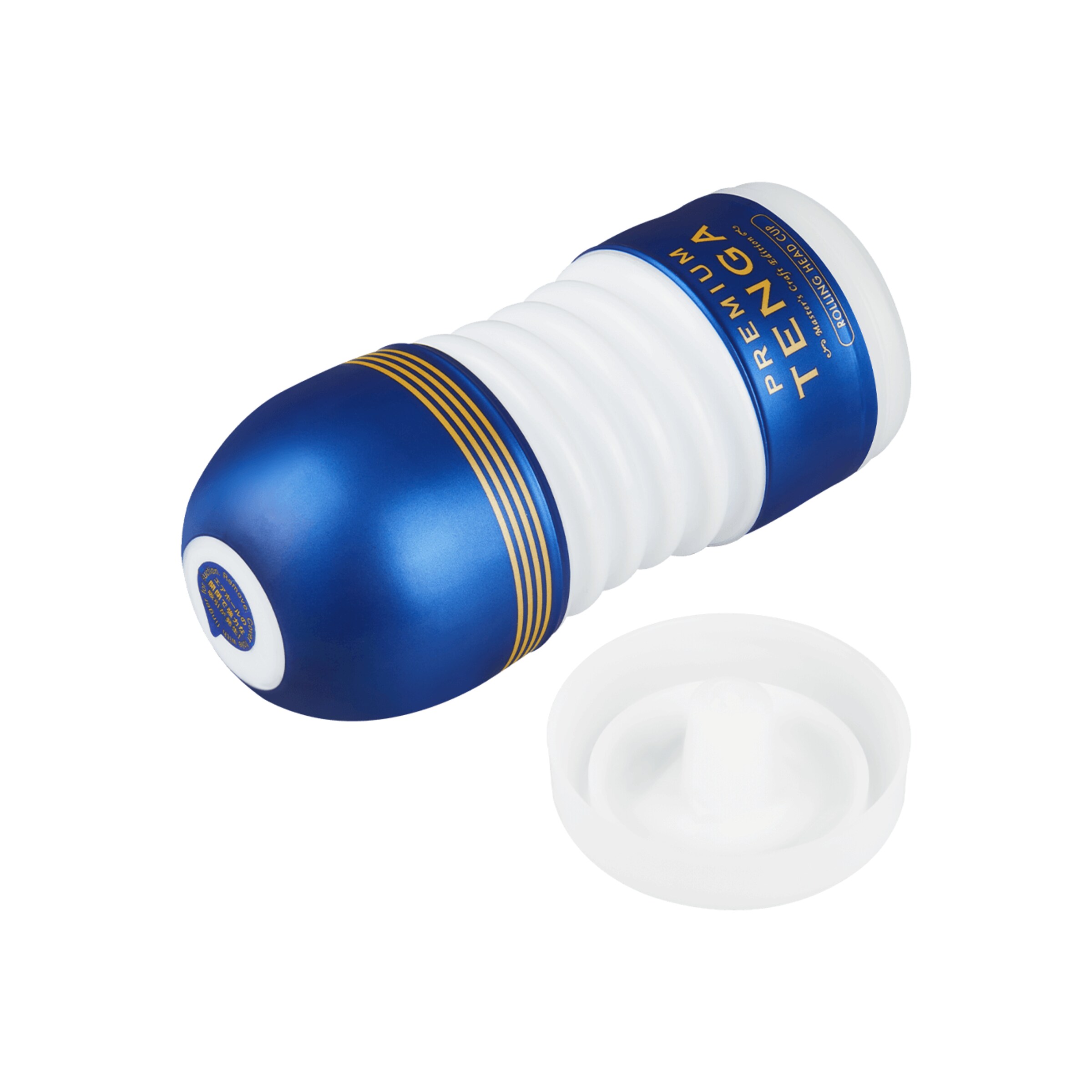 premium-rolling-head-cup-15-5-cm-Blau-Weiß-6